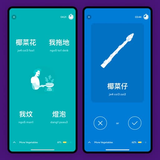 Cantonese in Drops App