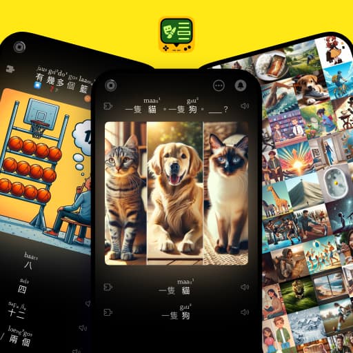 Learn Cantonese with LingoDex by CampLingo, showing Visual Immersion-based learning